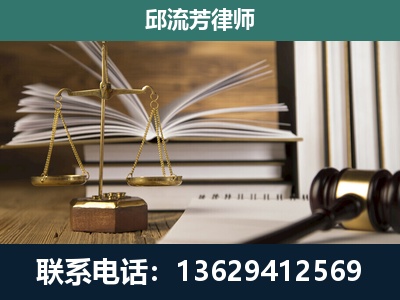 博乐-执业经验约8年
