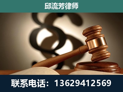 博乐-委托诉讼代理人