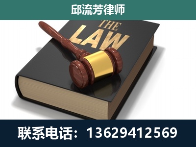 博乐-涵盖多种复杂案件