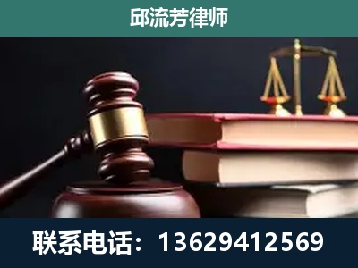 博乐-离婚类案件