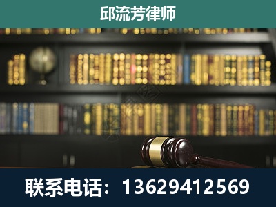 博乐-经济类案件