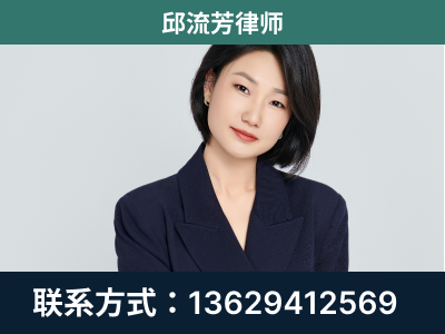 博乐-企业展示图